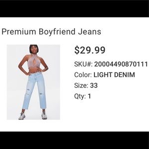 Forever 21 Premium Boyfriend Jeans